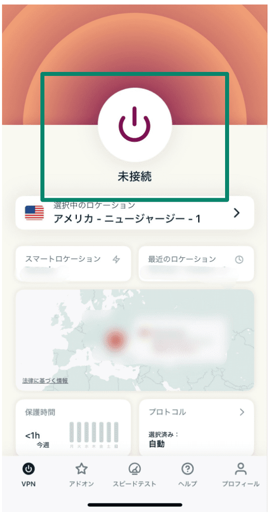 Ip Address.6 Scaled Jp